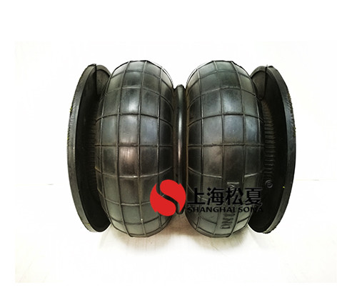 橡膠<a href='http://www.aj7.com.cn/' target='_blank'><u>空氣彈簧</u></a>