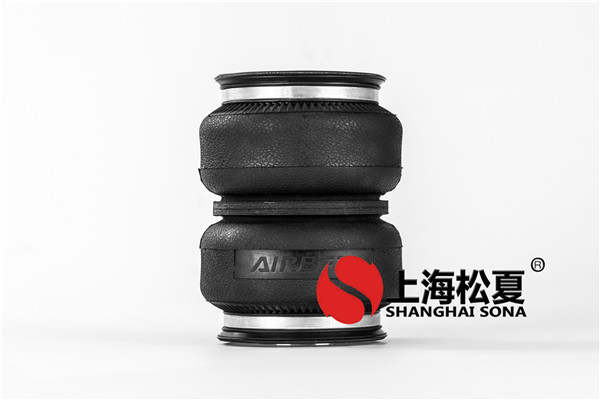 生產出來的橡膠<a href='http://www.aj7.com.cn/' target='_blank'><u>空氣彈簧</u></a>如何修整？