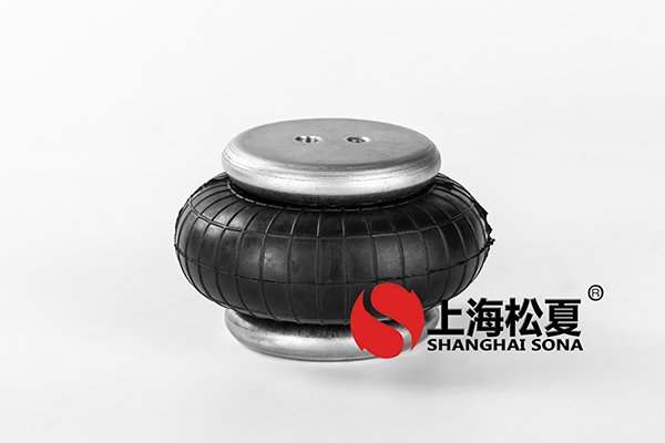 <a href='http://www.aj7.com.cn/' target='_blank'><u>空氣彈簧</u></a>懸掛到底有哪些值得我們選擇