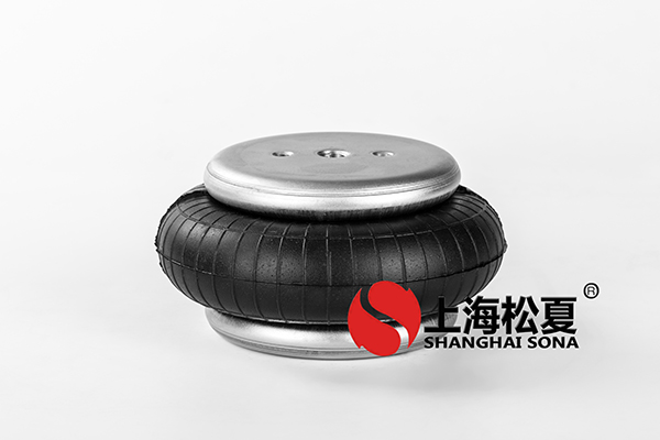 選擇橡膠<a href='http://www.aj7.com.cn/' target='_blank'><u>空氣彈簧</u></a>的原因
