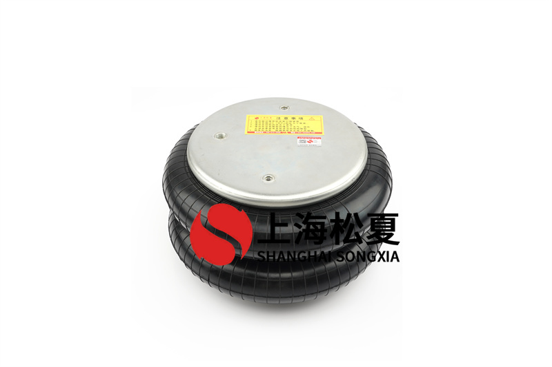 壓板機(jī)<a href='http://www.aj7.com.cn/' target='_blank'><u>空氣彈簧</u></a>的使用安裝方法詳解