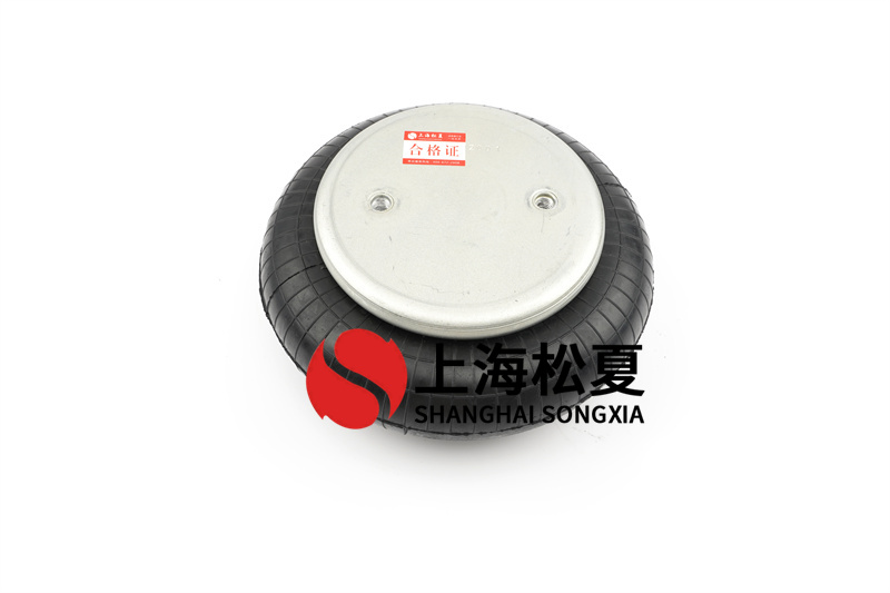 圓型振動(dòng)篩用哪種橡膠<a href='http://www.aj7.com.cn/' target='_blank'><u>空氣彈簧</u></a>緩沖器合適？