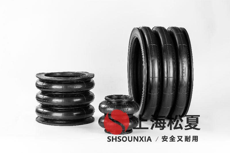 四頭鉸鏈鉆孔機(jī)安裝橡膠<a href='http://www.aj7.com.cn/' target='_blank'><u>空氣彈簧</u></a>減震器GF280/206-2