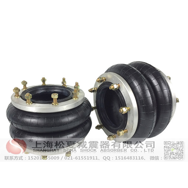 <a href='http://www.aj7.com.cn/' target='_blank'><u>空氣彈簧</u></a>