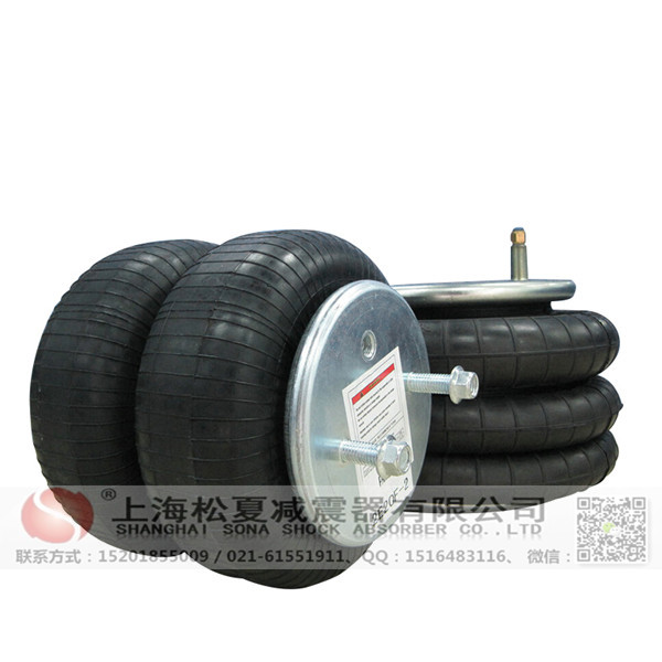橡膠<a href='http://www.aj7.com.cn/' target='_blank'><u>空氣彈簧</u></a>