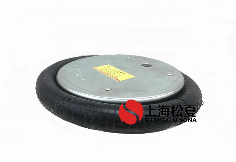FS530-14CI橡膠<a href='http://www.aj7.com.cn/' target='_blank'><u>空氣彈簧</u></a>W01-358-7092減震氣囊氣墊