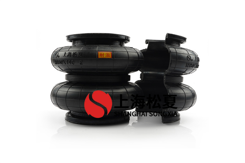 <a href='http://www.aj7.com.cn/' target='_blank'><u>空氣彈簧</u></a>輔助氣室如何保養(yǎng)