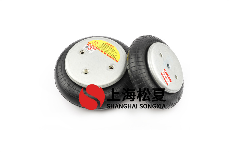 膜式<a href='http://www.aj7.com.cn/' target='_blank'><u>空氣彈簧</u></a>的解決方案