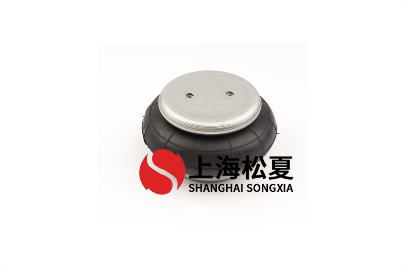<a href='http://www.aj7.com.cn/' target='_blank'><u>空氣彈簧</u></a>共振倍率