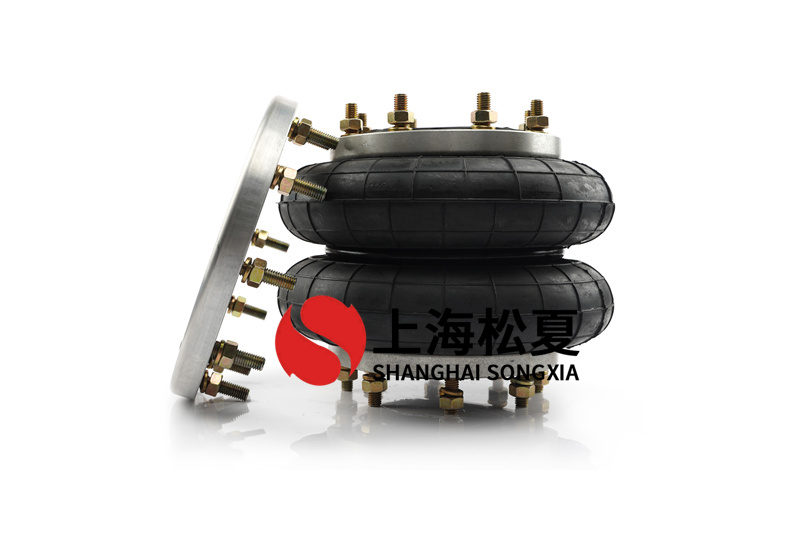 膜片式<a href='http://www.aj7.com.cn/' target='_blank'><u>空氣彈簧</u></a>規(guī)格設(shè)計(jì)方案