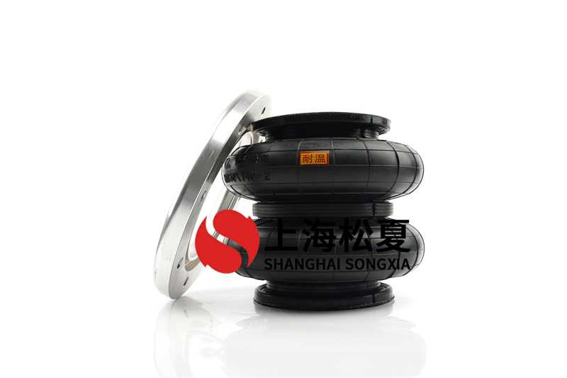 <a href='http://www.aj7.com.cn/' target='_blank'><u>空氣彈簧</u></a>內(nèi)部模型