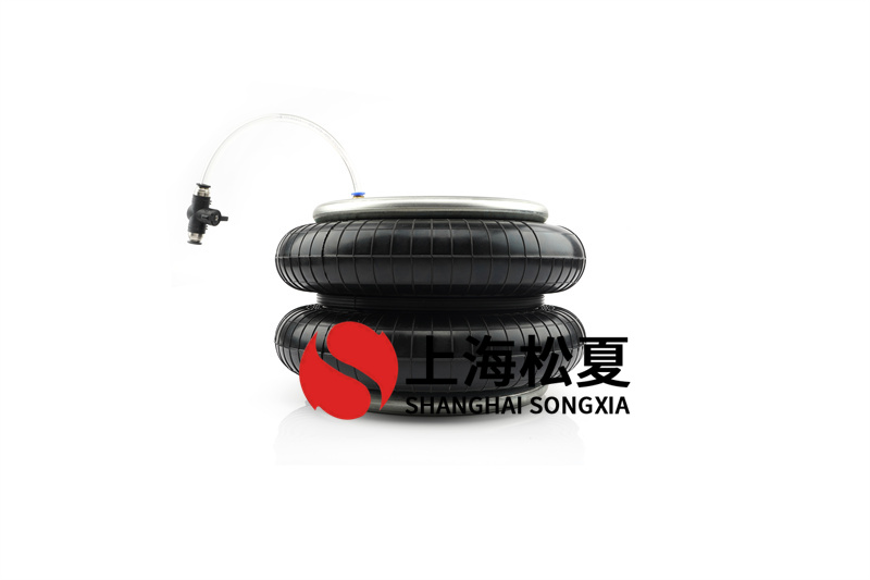 橡膠<a href='http://www.aj7.com.cn/' target='_blank'><u>空氣彈簧</u></a>的具體歸類以及運用