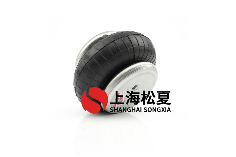橡膠<a href='http://www.aj7.com.cn/' target='_blank'><u>空氣彈簧</u></a>的關(guān)鍵構(gòu)成部分