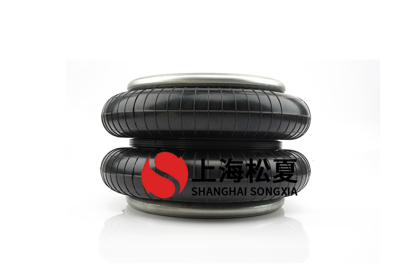 橡膠<a href='http://www.aj7.com.cn/' target='_blank'><u>空氣彈簧</u></a>如何安裝在加工上？