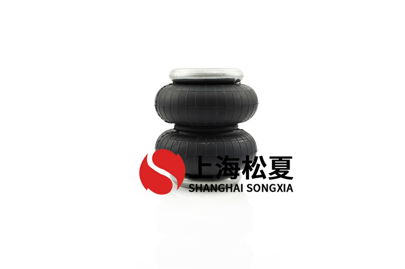 橡膠<a href='http://www.aj7.com.cn/' target='_blank'><u>空氣彈簧</u></a>相對(duì)高度如何調(diào)整？