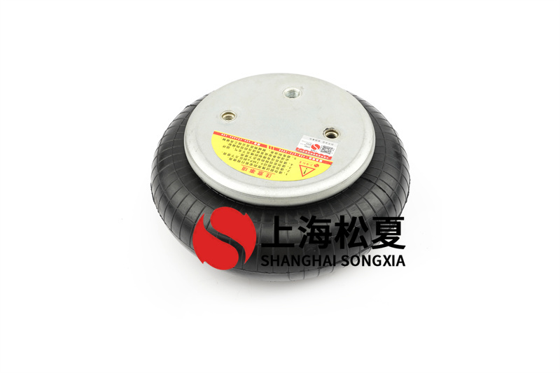 橡膠<a href='http://www.aj7.com.cn/' target='_blank'><u>空氣彈簧</u></a>共振頻率和防護(hù)的關(guān)聯(lián)