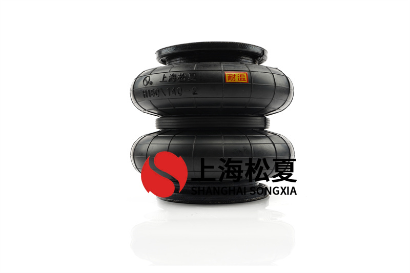 <a href='http://www.aj7.com.cn/' target='_blank'><u>空氣彈簧</u></a>如何安裝