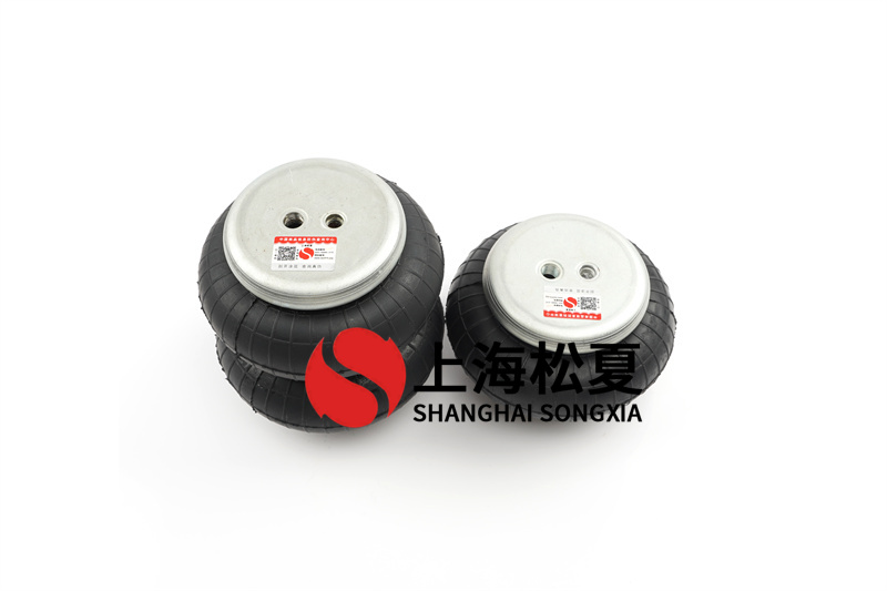 變頻調(diào)速和橡膠<a href='http://www.aj7.com.cn/' target='_blank'><u>空氣彈簧</u></a>的工作原理
