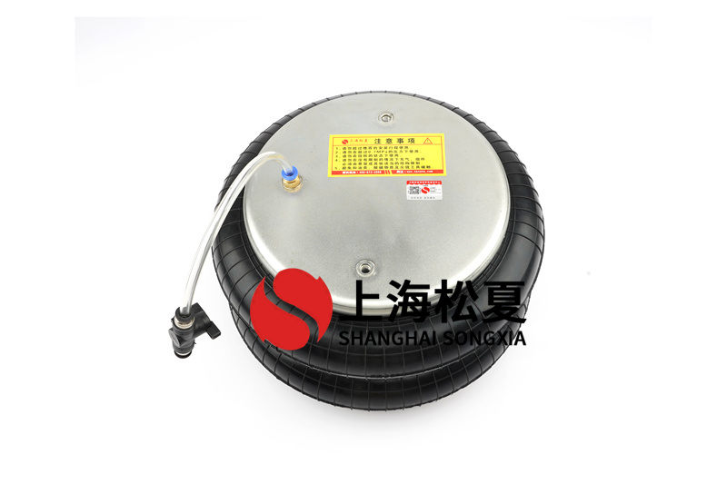 囊式<a href='http://www.aj7.com.cn/' target='_blank'><u>空氣彈簧</u></a>的設(shè)計方案