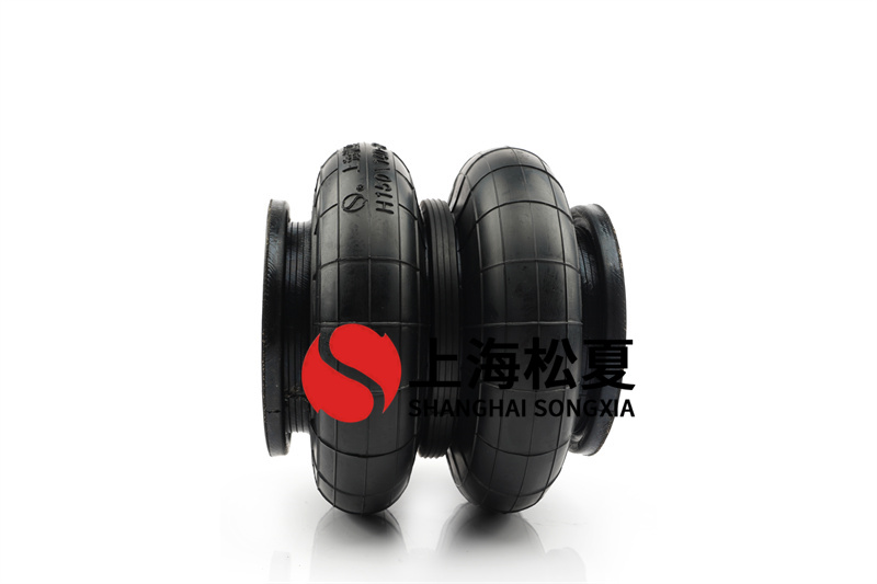 <a href='http://www.aj7.com.cn/' target='_blank'><u>空氣彈簧</u></a>的彈性極限和高載荷