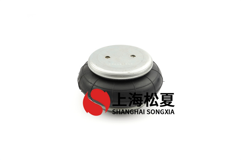 <a href='http://www.aj7.com.cn/' target='_blank'><u>空氣彈簧</u></a>使用中斷裂的原因      
