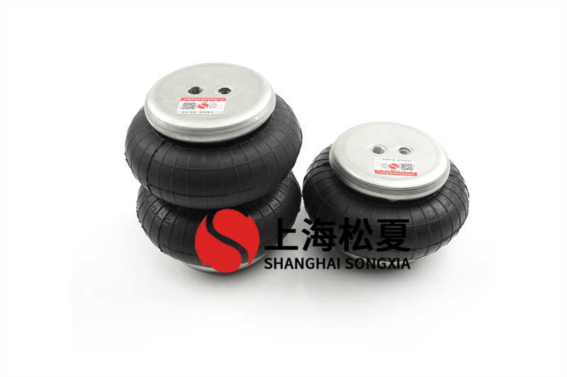 <a href='http://www.aj7.com.cn/' target='_blank'><u>空氣彈簧</u></a>的裝置系統(tǒng)的作用